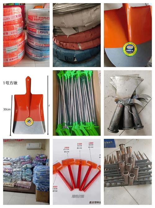 一站式购物 五金交电、日用百货与家电电子产品