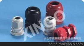 尼龙电缆接头 外迫式防水接头的特点与选购指南